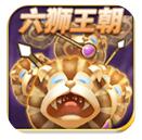 三张牌免费版安卓