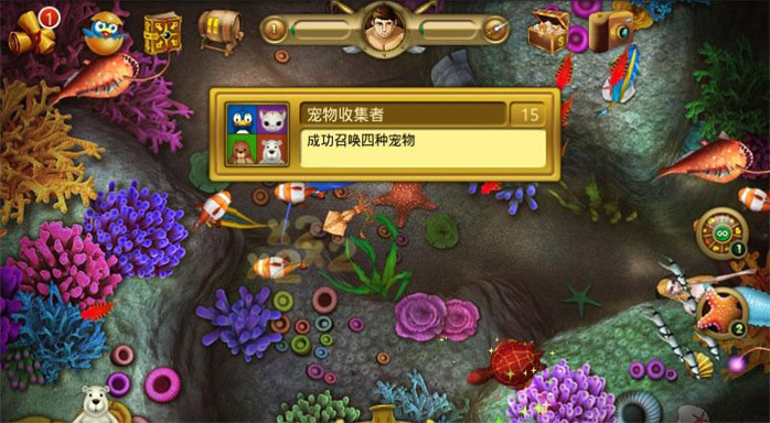 水果老虎机无限金币