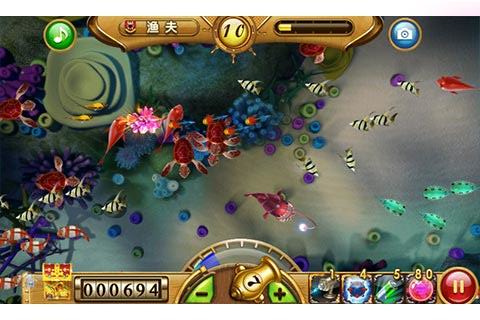 填大坑app苹果版安装