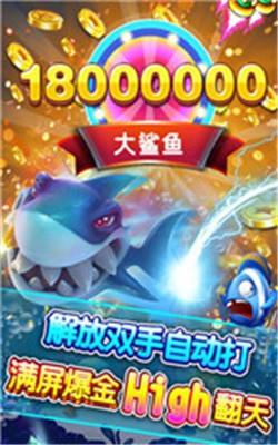 官方版免费欢乐斗地主