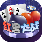 炸金花最老版本