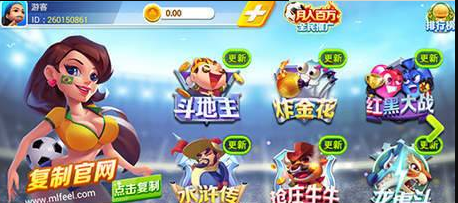 欢乐水果机无限金币版