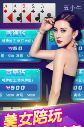 水果老虎机手机版单机