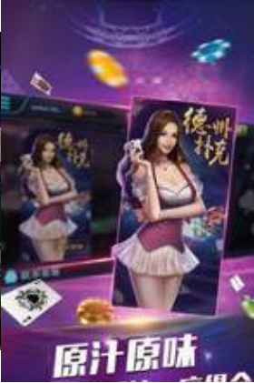 水果老虎机手机版单机