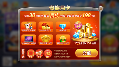 飞禽走兽手机最新版