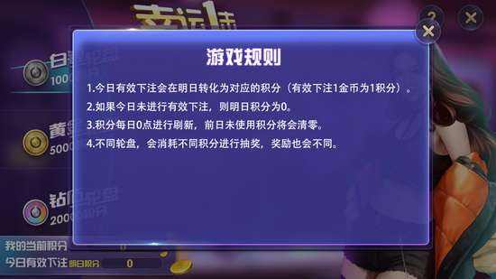 单机斗牛手机版安装最新版