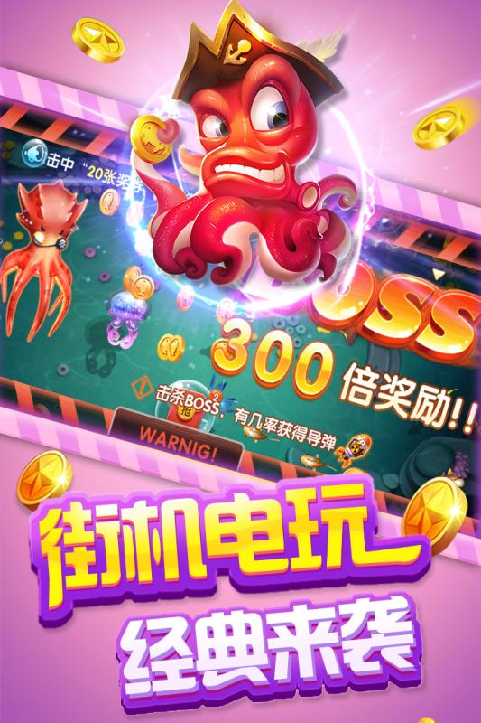 单机双升拖拉机经典版本