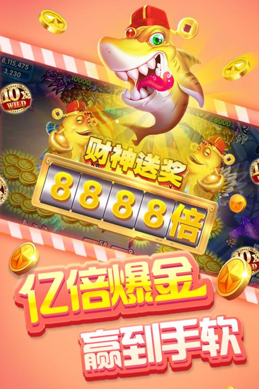 单机双升拖拉机经典版本