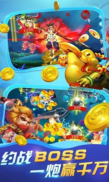 官方红黑大战软件手机版本