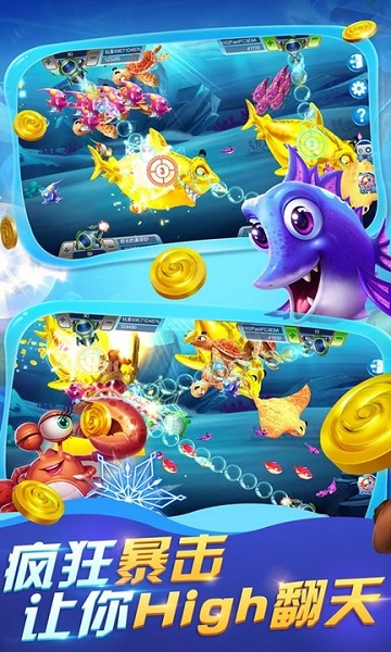 官方红黑大战软件手机版本