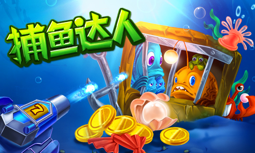 mg老虎机官网版