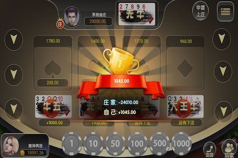 鱼丸电玩森林舞会