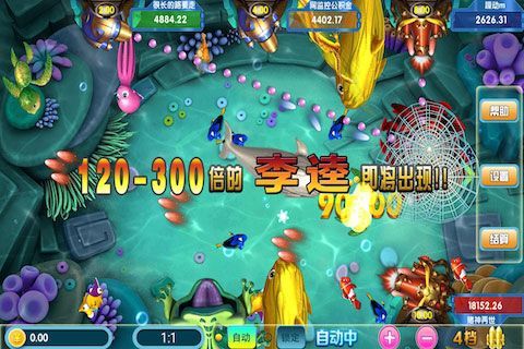 鱼丸电玩森林舞会