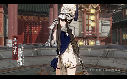 战双帕弥什自选s怎么选