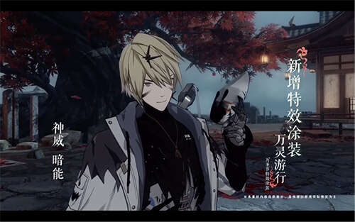 战双帕弥什自选s怎么选