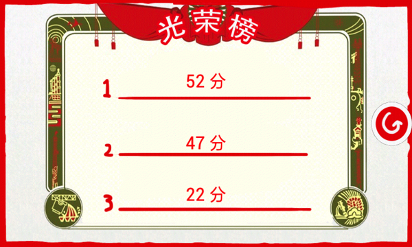 妈妈再打我一次