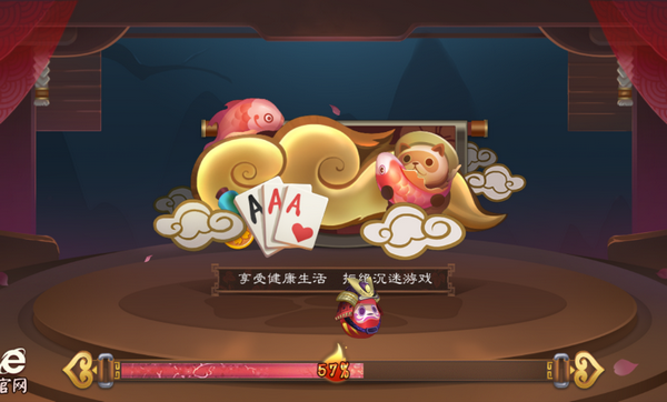 森林舞会单机版在线玩