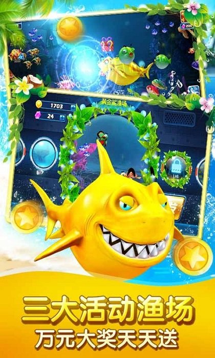 金花三张牌软件手机版