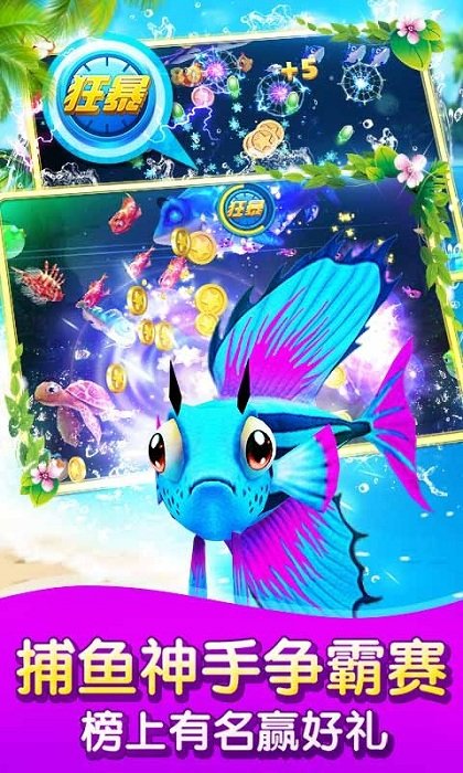 金花三张牌软件手机版