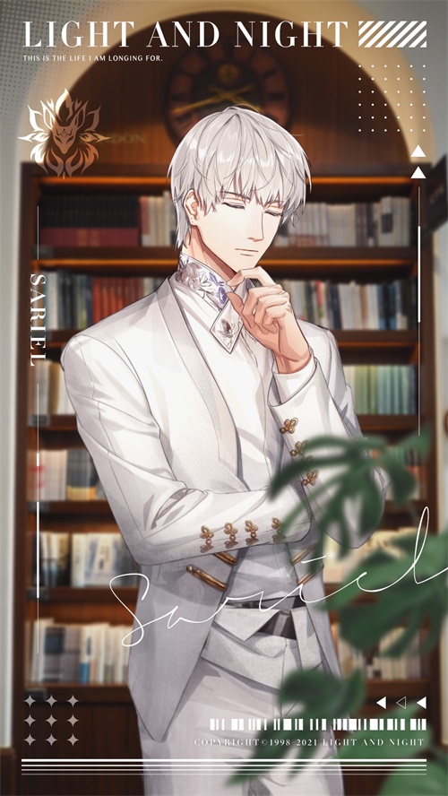 光与夜之恋自选六星卡都有什么