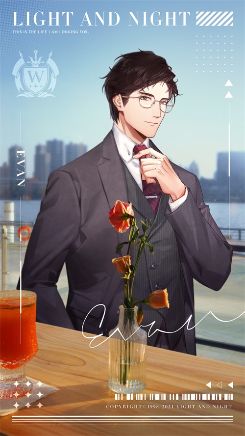 光与夜之恋自选六星卡都有什么