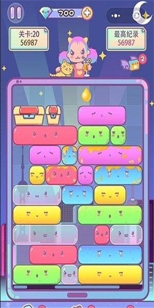 方块萌萌消