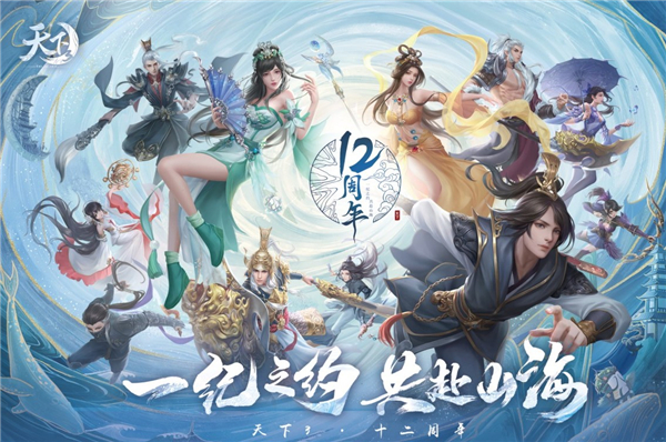 刀剑天下一阶屠龙刀怎么获得
