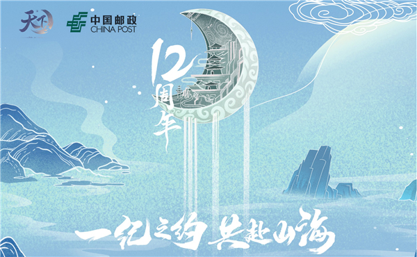 刀剑天下一阶屠龙刀怎么获得