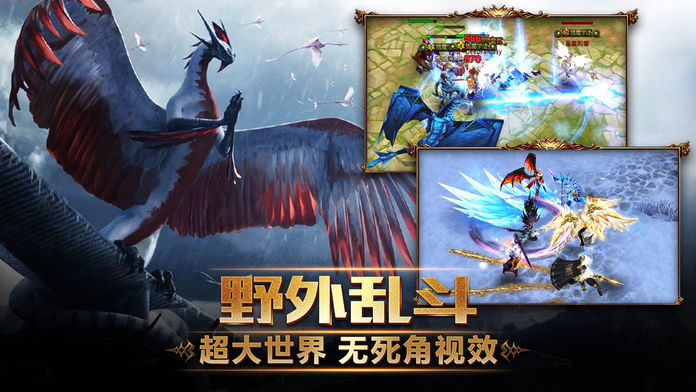 暗黑起源
