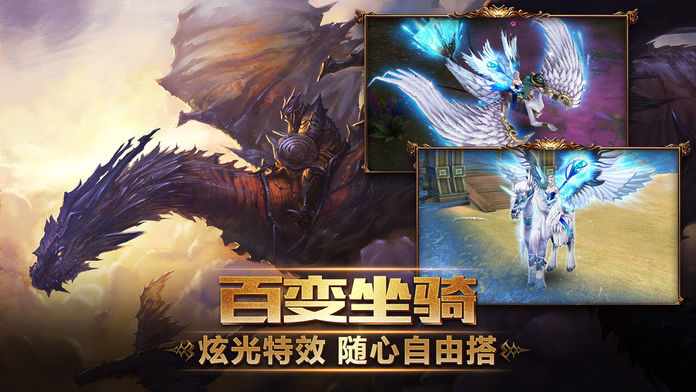 暗黑起源
