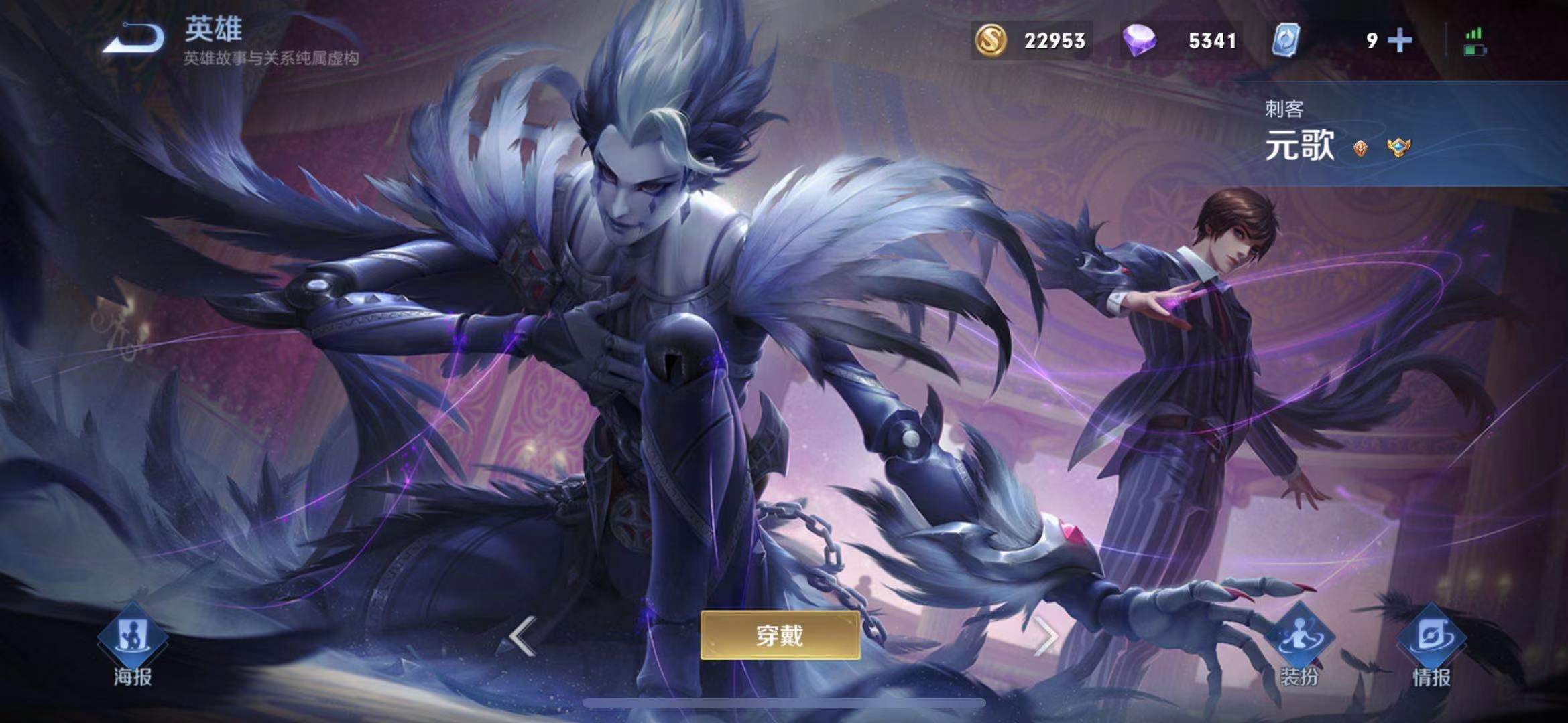 王者荣耀赛季嬴政出装是什么 王者荣耀赛季嬴政出装是什么