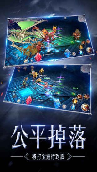 奇迹muol