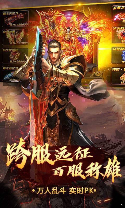 神途道士月灵