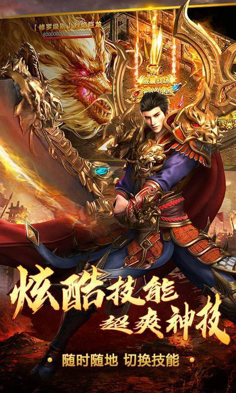神途道士月灵