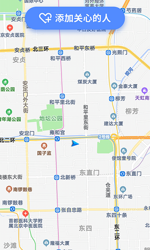 步步多