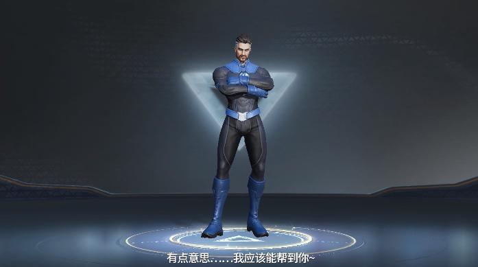 漫威超级战争雷神怎么打