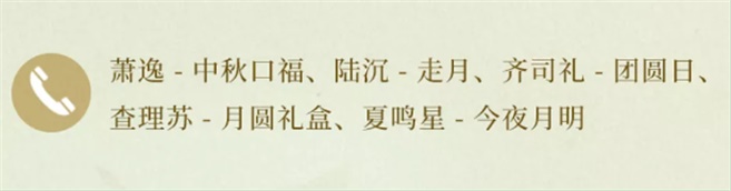 光与夜之恋如何快速叠卡