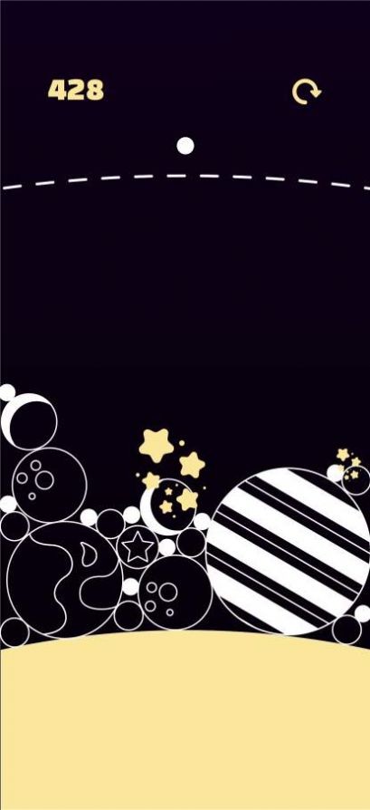 星球的融合