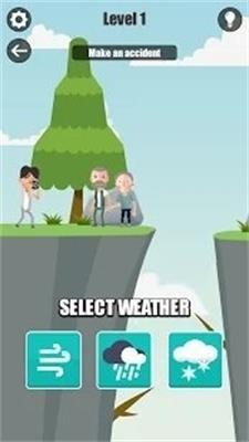 死气沉沉天气