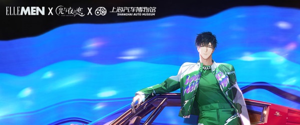 光与夜之恋六星很强吗 光与夜之恋六星很强吗
