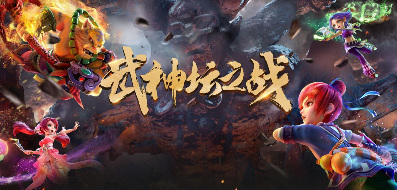 梦幻西游乌鸡国副本在什么地方 梦幻西游乌鸡国副本在什么地方