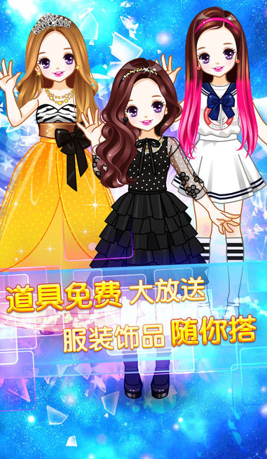 大满贯电玩城安卓版