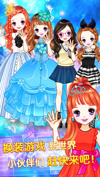 大满贯电玩城安卓版