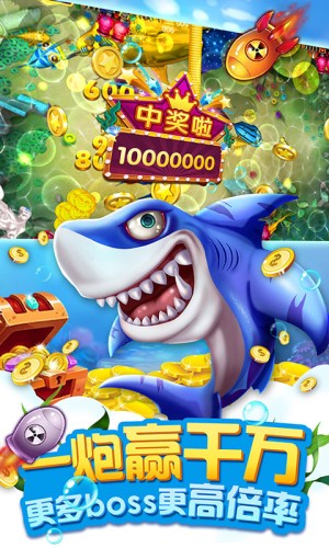 欢乐斗牛手机版安装