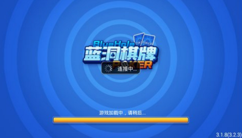 神赚棋牌ios苹果版