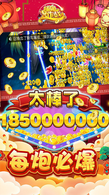 森林舞会ios免费单机版