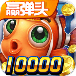 森林舞会ios免费单机版