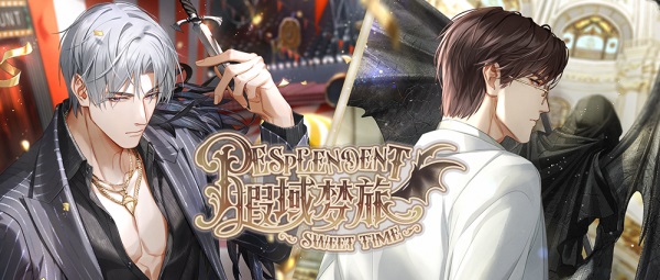 光与夜之恋怎样突破等级