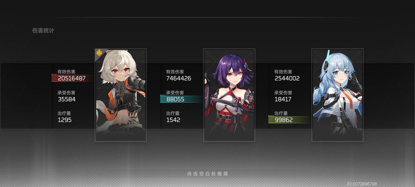 深空之眼怎么推动箱子