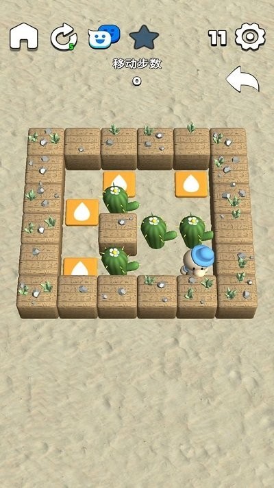 3d推箱子
